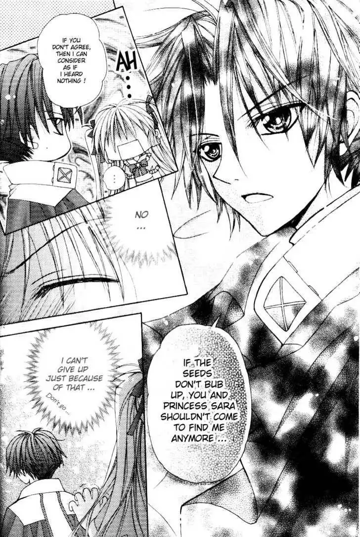 My Prince-Sama Chapter 4 6